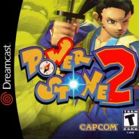 Power Stone 2 PAL Sega Dreamcast PAL box art